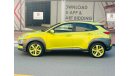 Hyundai Kona GLS Premium Sunroof Full option 1.6 push start