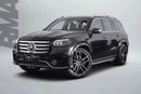 Mercedes-Benz GLS 450 4MATIC