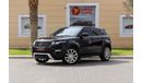 Land Rover Range Rover Evoque L538
