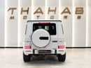 Mercedes-Benz G 63 AMG 4MATIC SUV 2024 | Matte White | Low Mileage | Perfect Condition
