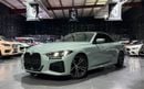 BMW 420i 2025 BMW 420i