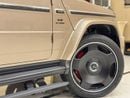مرسيدس بنز G 63 AMG STD