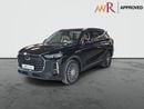 شيري تيجو 9 PREMIUM 2.0