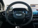 جيلي كول تري Binyue L 1.5 Turbo 2025 (Clearance Price)