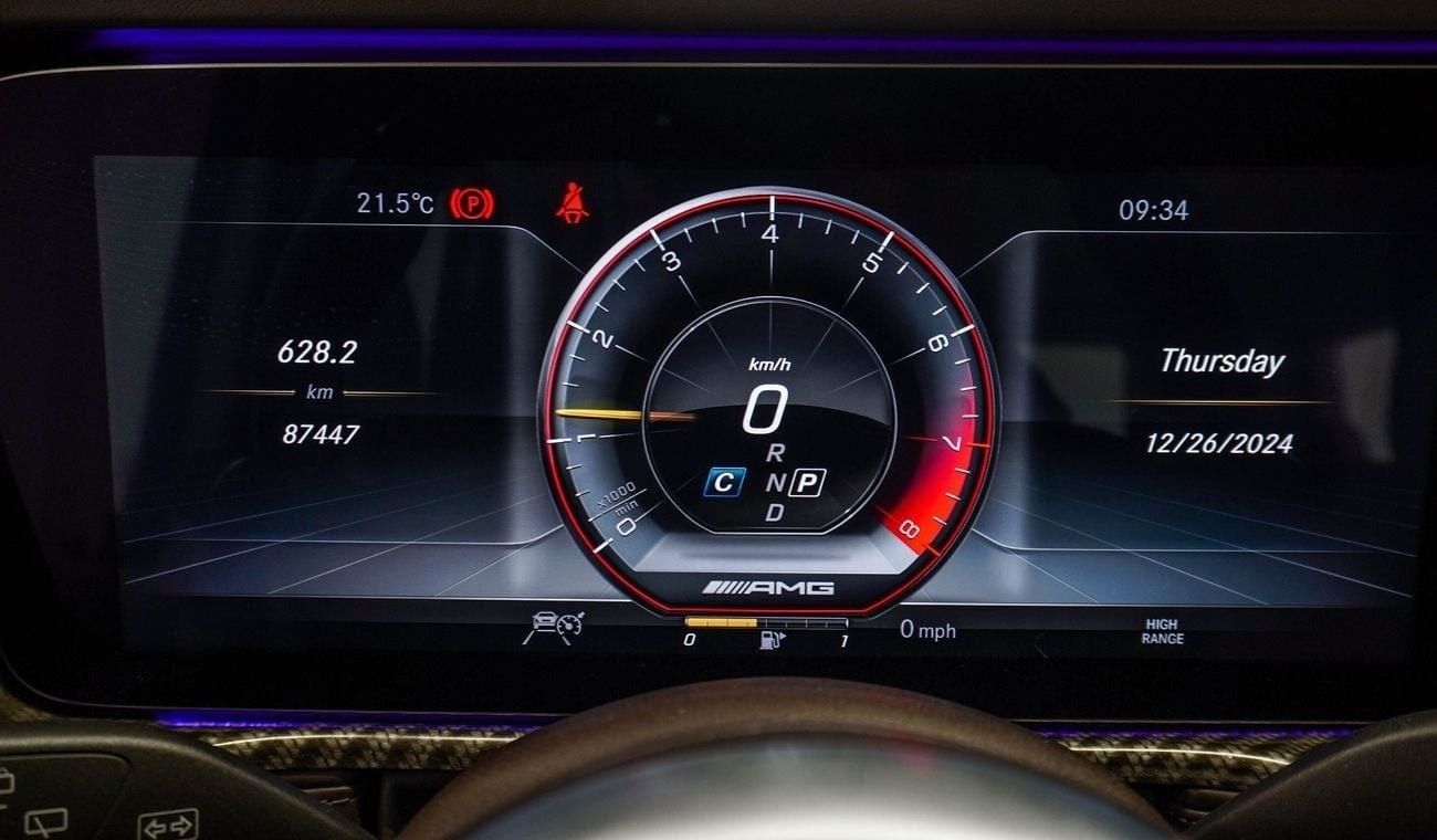 Mercedes-Benz G 63 AMG NIGHT PACKAGE