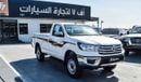Toyota Hilux GLX 2.7L Single Cab Utility 4WD M/T
