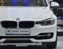 بي أم دبليو 328i EXCELLENT DEAL for our BMW 328i Sport ( 2014 Model ) in White Color GCC Specs