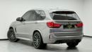 BMW X5M Std 4.4L 2017 BMW X5 M ,Warranty ,Full BMW Service History ,Excellent Condition ,GCC