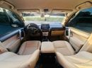 Toyota Prado TX-L