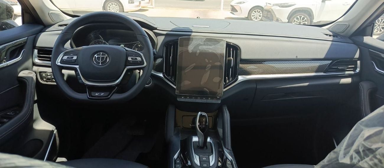 Brilliance V7 280T 7DCT Flagship