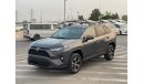 تويوتا راف ٤ 2019 Toyota Rav4 LE MidOption With Rims / EXPORT ONLY / فقط للتصدير