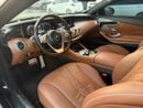 Mercedes Benz S560 EXCLUSIVE EDITION