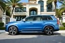 Volvo XC90 END OF JAN SALE! | 1,239 PER MONTH | T6 R DESIGN |