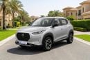 نيسان ماغنيت 2025 S | AED 627/Month | 0 DP | 30 Day Return | Warranty