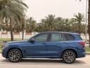 بي أم دبليو X5 40i xDrive 3.0L