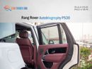 لاند روفر رينج روفر Autobiography P530 4.4L