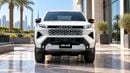 Toyota Hilux 2027 Toyota Hilux HIGH Premium | 4.0L V6 Petrol | A/T 4x4 | GCC Spec | Export