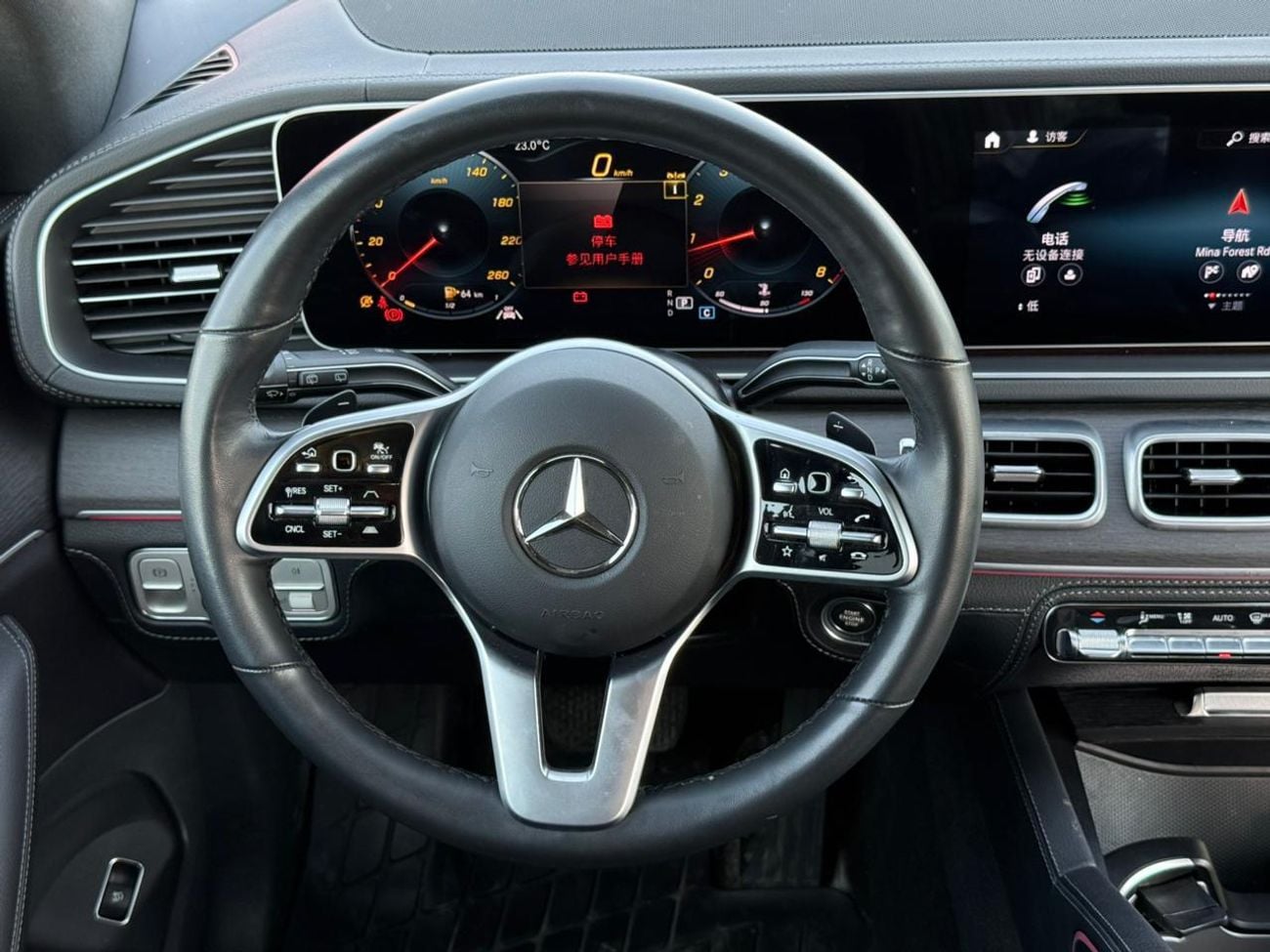 Mercedes Benz GLE350 USA SPEC 2.0L Turbo Petrol 2022 Export Price @ 251,000 AED