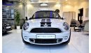 Mini Cooper S Coupé ( 76000 kM ) !!!!2013 Model GCC Specs