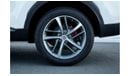 MG HS 2023 MG HS 4X4 2.0T TROPHY // 3 Years Warranty Or 100,000 KM , 1 Year Service , Free Registration