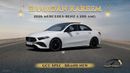Mercedes-Benz A 200 1.4L FWD 2026 GCC With 5 Years Or 105,000 Km Warranty @Official Dealer