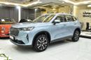 Haval H6 EXCELLENT DEAL for our Haval H6 2.0 GDiT ( 2023 Model ) in Blue Color GCC Specs
