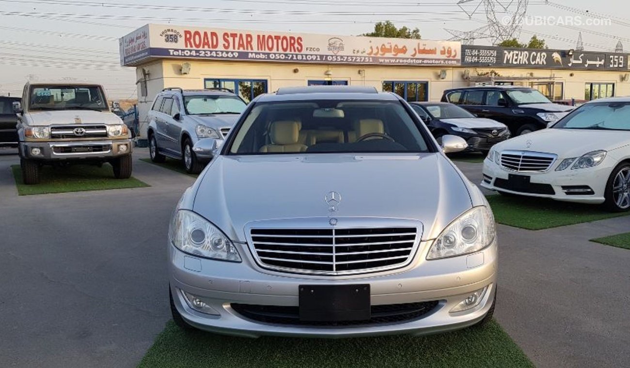 مرسيدس بنز S 350