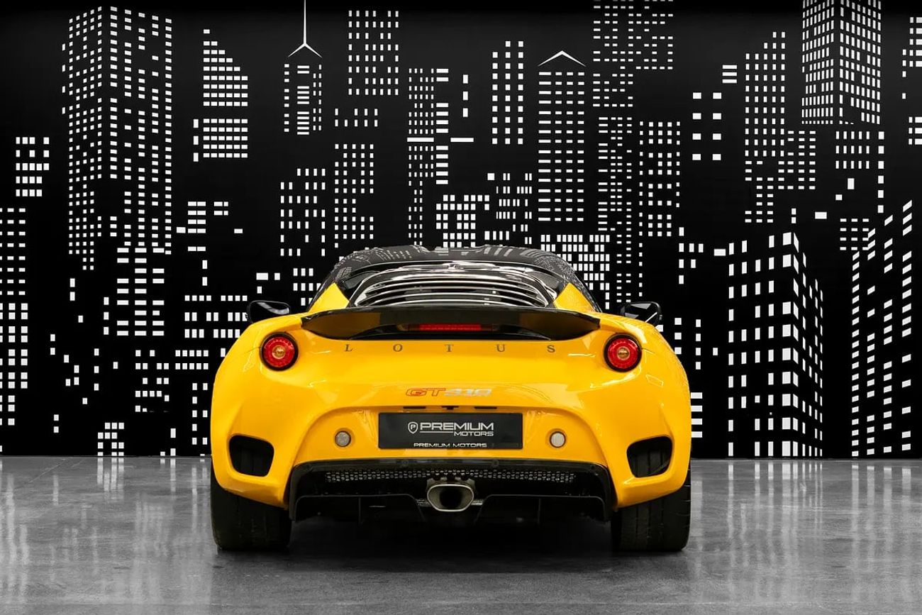 لوتس إيفورا