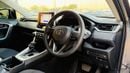 Toyota RAV4 2025 | HYBRID | PUSH START | AUTO | BACK CAMERA | 2500CC | RHD