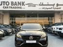 Mercedes Benz E63 AMG Std 5.5L