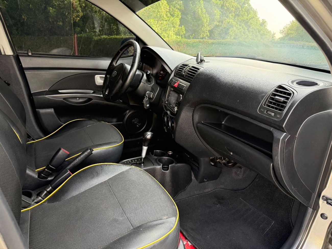 كيا بيكانتو