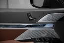 بي أم دبليو 740i LUXURY PURE EXCELLENCE