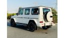 Mercedes-Benz G 63 AMG Night Package Carbon Fiber