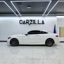 مرسيدس بنز C 300 كوبيه AED 2,115 P.M l 0% Down Payment l C300 AMG Coupe l 1 Years Warranty