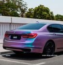 بي أم دبليو 750i 750i X drive