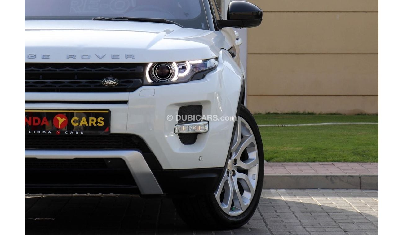 Land Rover Range Rover Evoque L538