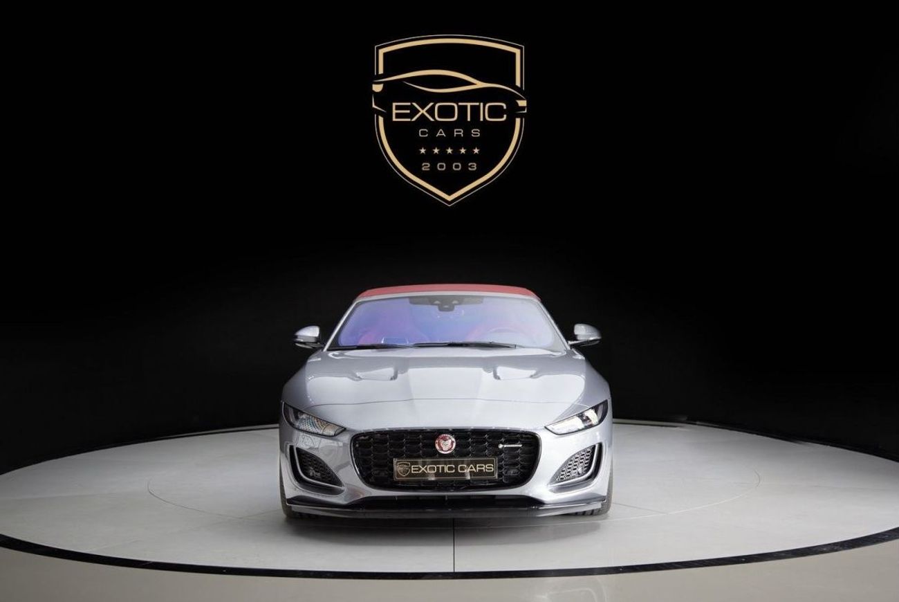 جاكوار F Type R-ديناميك  P450