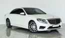 مرسيدس بنز S 500 LWB SALOON VSB 30676