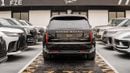 لاند روفر رينج روفر RANGE ROVER VOGUE HSE P530 - 2023 - GCC - ALTAYER WARRANTY