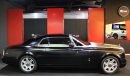 Rolls-Royce Phantom Coupe Mirage 1 of 1