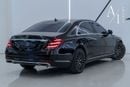 مرسيدس بنز S 560 Std 4.0L (463 HP) 2020 Mercedes Benz S560 LWB, Warranty, Service History, Fully Loaded, Excellent Co