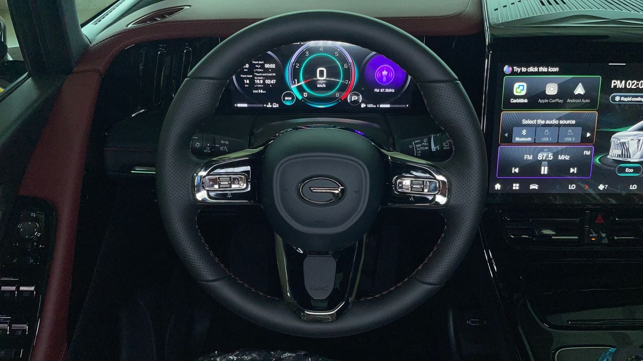 GAC M8 2026 GX | AED 2431/Month | 20% DP