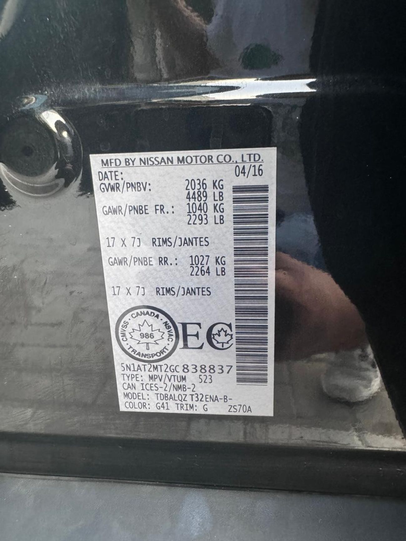 Nissan Rogue very good condition inside and outside