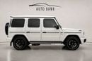 مرسيدس بنز G 63 AMG G 63 AMG | Japanese Specs | Pristine Condition