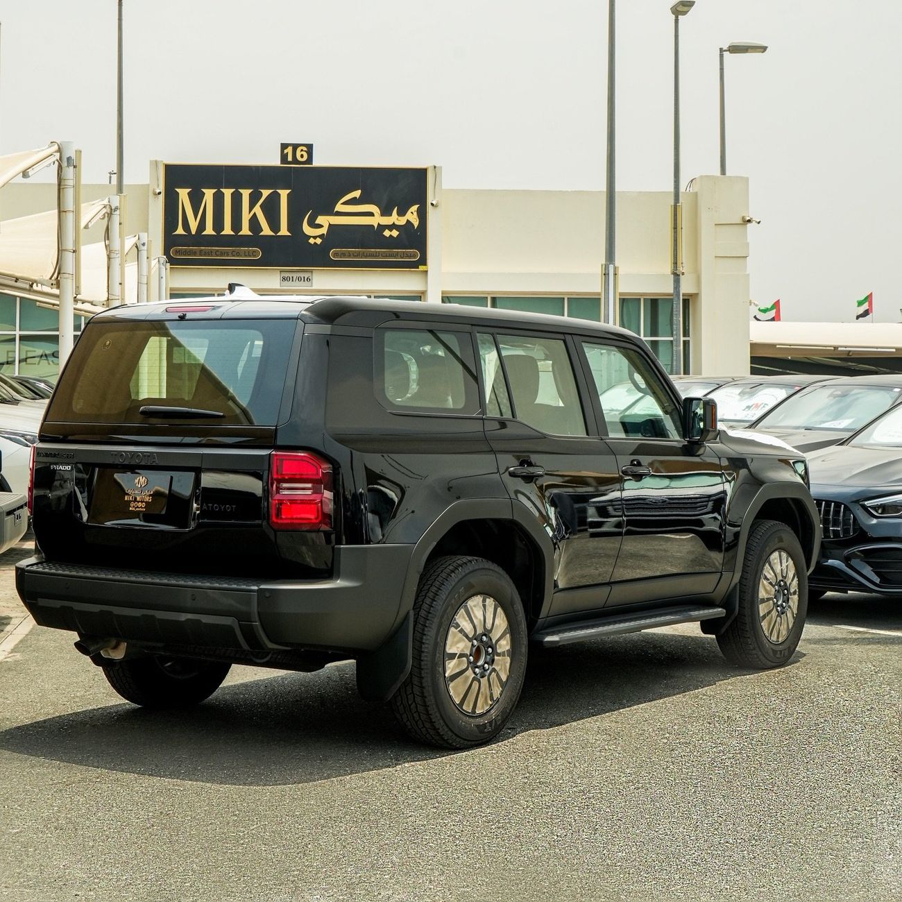 Toyota Prado Prado 2.4 TXl || 2025