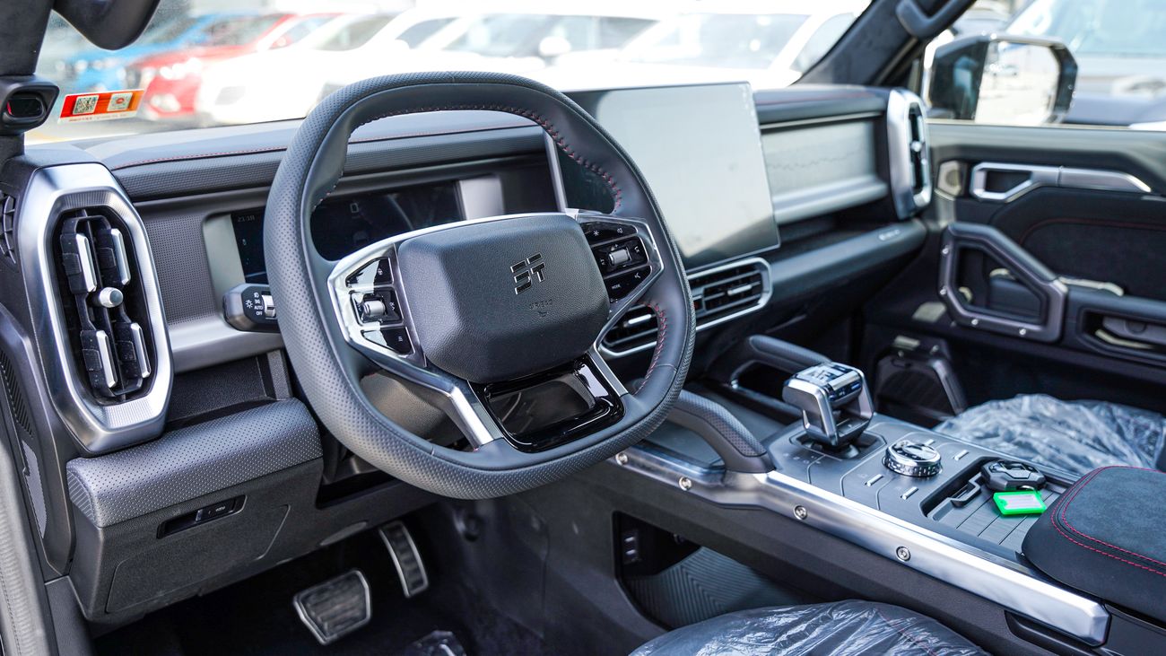 Jetour T2