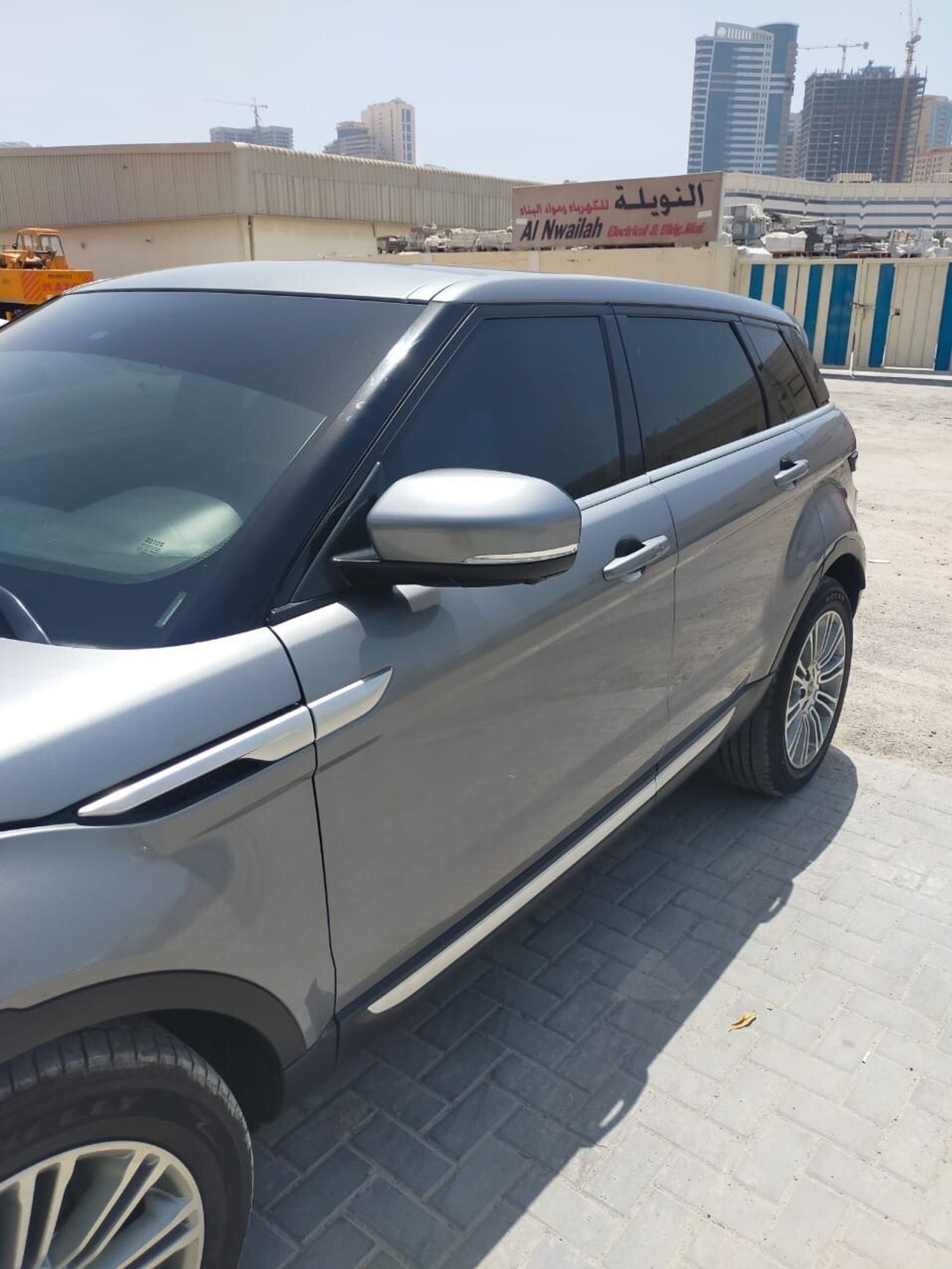 Land Rover Range Rover Evoque