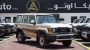 Toyota Land Cruiser 70