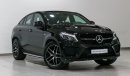 مرسيدس بنز GLE 43 AMG GLE 43 AMG 4M Coupe