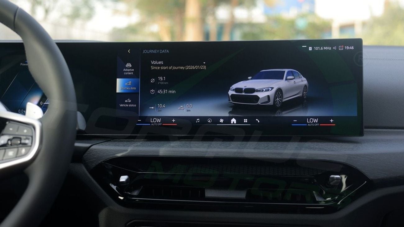 بي أم دبليو 325i 2026 BMW 325 Li M 2.0T I4 RWD 0Km With 5 YEARS OR 100000 KM + 3 YEARS OR 60000 KM